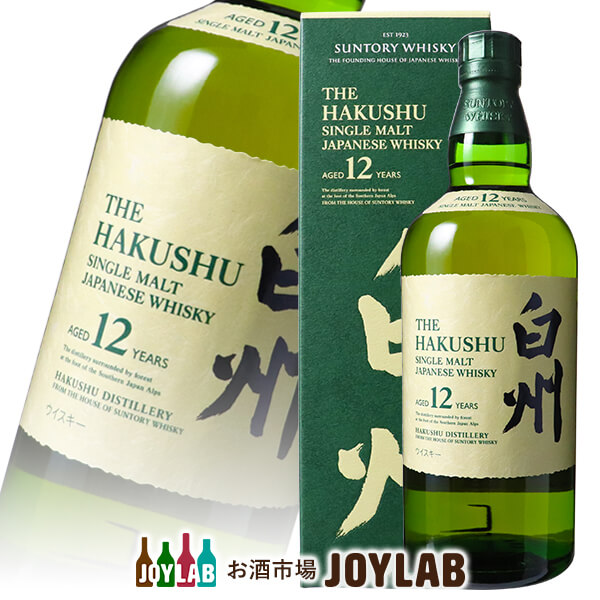 ウイスキー サントリー 山崎 NV 700ml 箱なし アウトレット 国産